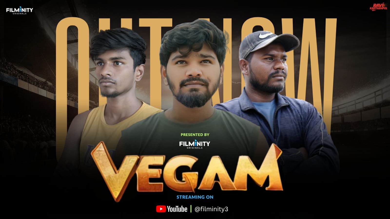 Vegam